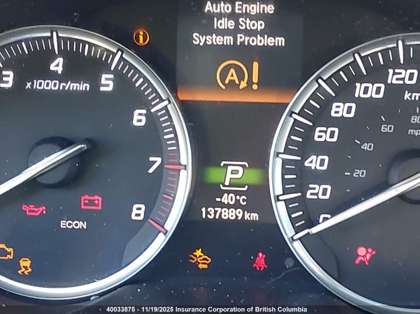 2016 Acura Tlx Tech VIN: 19UUB3F53GA801897 Lot: 40033875