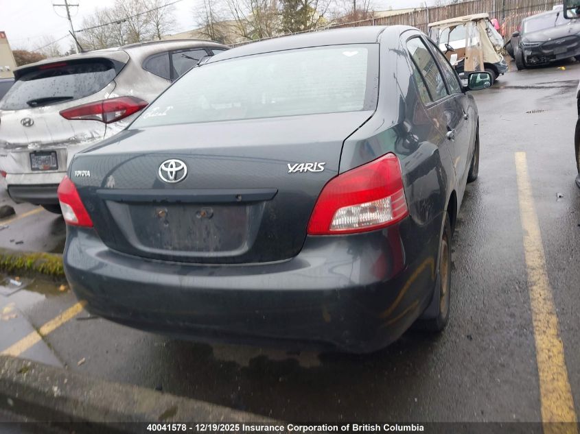 2008 Toyota Yaris VIN: JTDBT923981277991 Lot: 40041578