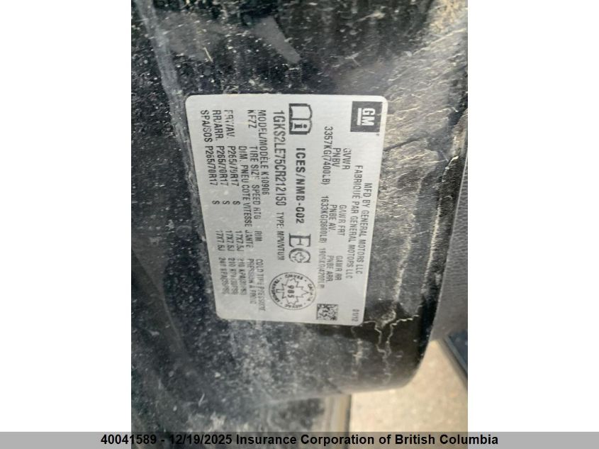 2012 GMC Yukon VIN: 1GKS2LE75CR212150 Lot: 40041589