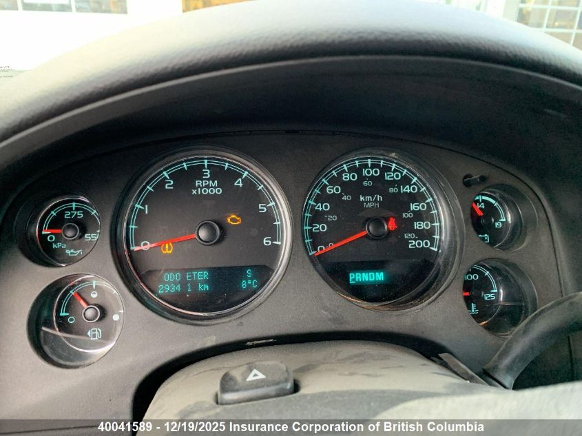 2012 GMC Yukon VIN: 1GKS2LE75CR212150 Lot: 40041589