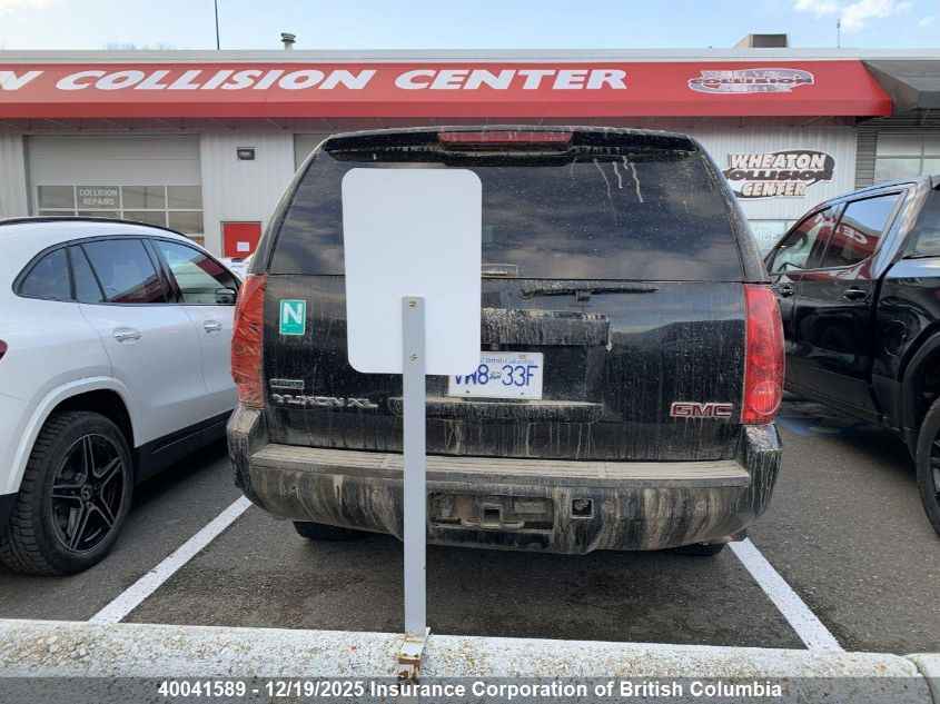 2012 GMC Yukon VIN: 1GKS2LE75CR212150 Lot: 40041589