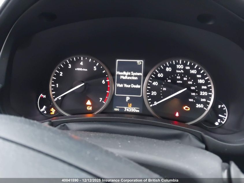 2020 Lexus Nx 300 VIN: JTJGARDZ3L5001236 Lot: 40041590