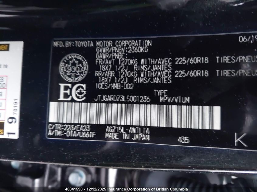 2020 Lexus Nx 300 VIN: JTJGARDZ3L5001236 Lot: 40041590