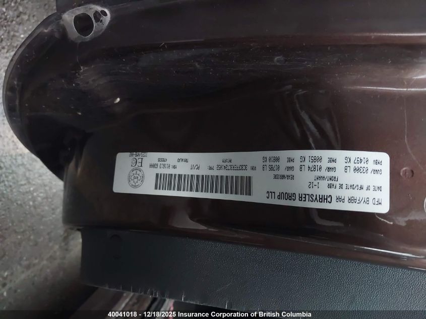 2012 Fiat 500 Lounge VIN: 3C3CFFER3CT241052 Lot: 40041018