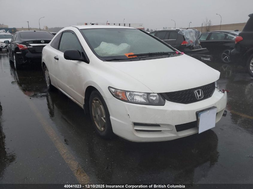 2010 Honda Civic Dx-G