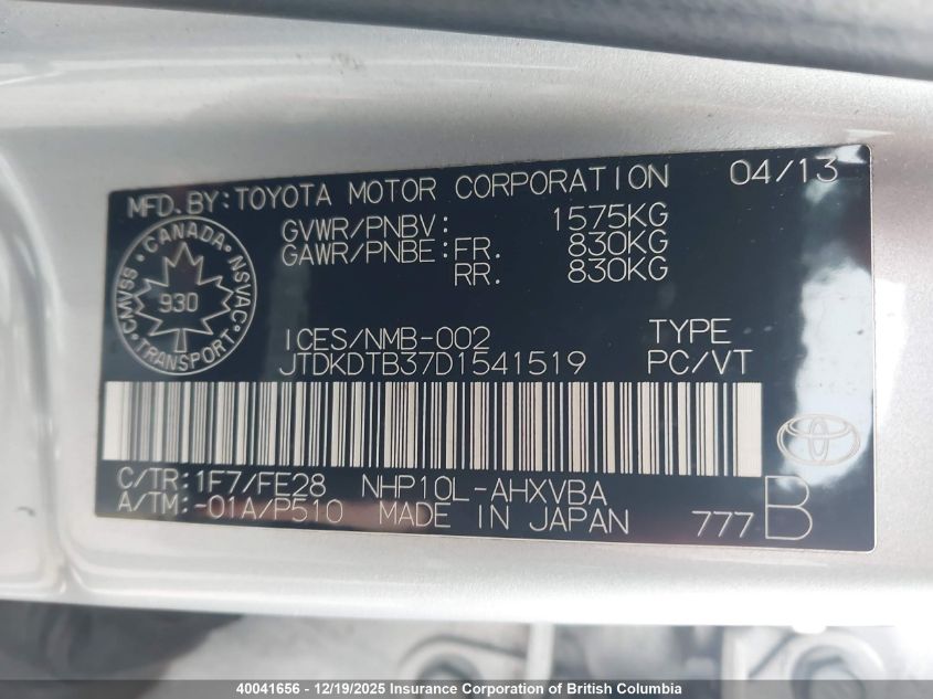 2013 Toyota Prius VIN: JTDKDTB37D1541519 Lot: 40041656