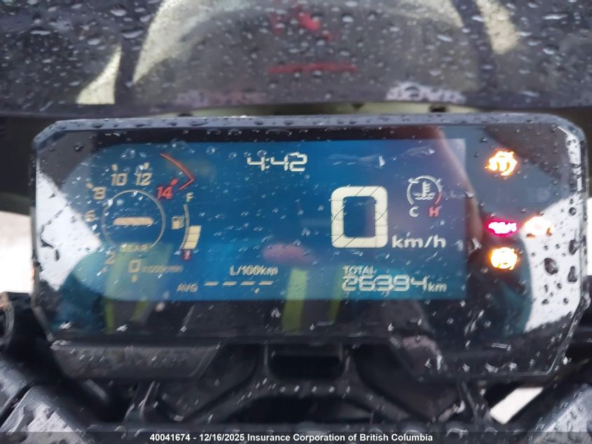 MLHRH026XK5000057 2019 HONDA CB photo no. 7