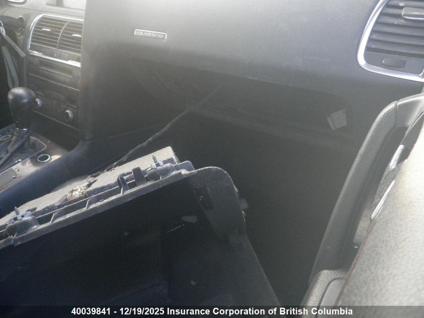 2009 Audi Q7 Tdi VIN: WA1AM64L49D036886 Lot: 40039841