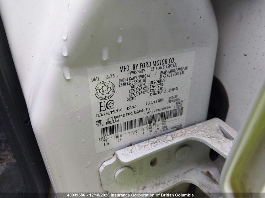 2016 Ford F350 Super Duty VIN: 1FT8W3BT0GEA06873 Lot: 40039586