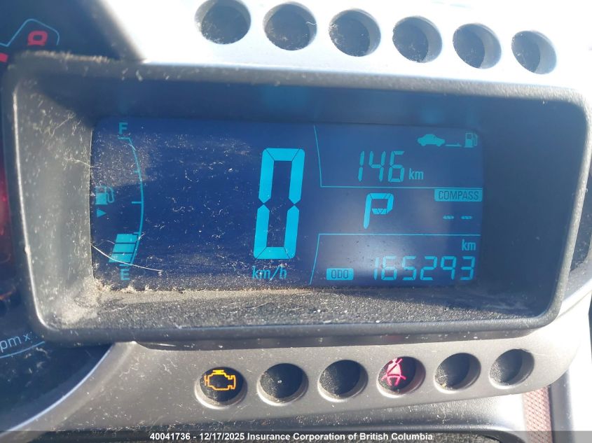 2016 Chevrolet Sonic VIN: 1G1JC6SB5G4161114 Lot: 40041736