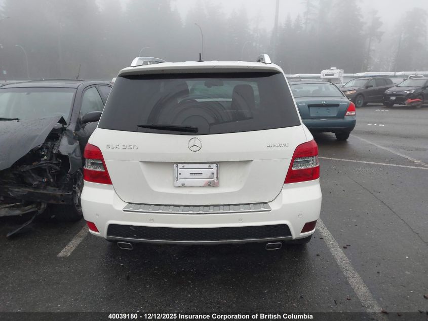 2012 Mercedes-Benz Glk 350 4Matic VIN: WDCGG8HBXCF868520 Lot: 40039180