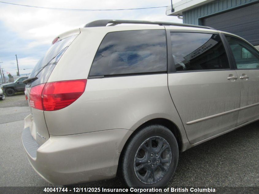 2004 Toyota Sienna Xle/Xle Limited VIN: 5TDZA22CX4S008360 Lot: 40041744