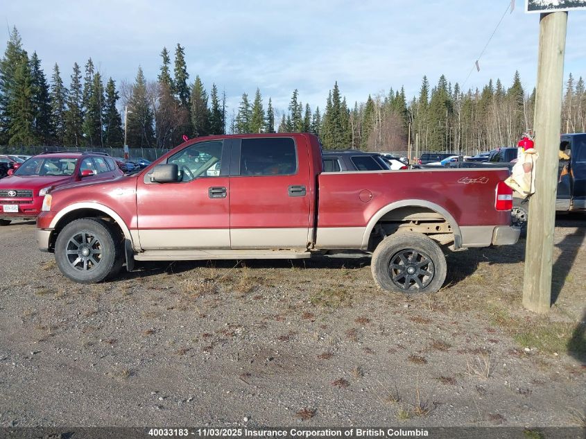 2006 Ford F150 Supercrew VIN: 1FTPW14516KD05061 Lot: 40033183