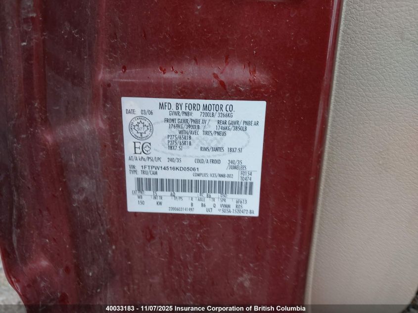 2006 Ford F150 Supercrew VIN: 1FTPW14516KD05061 Lot: 40033183