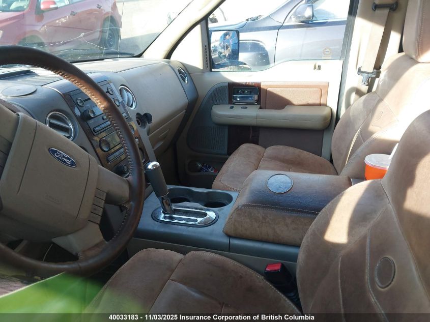 2006 Ford F150 Supercrew VIN: 1FTPW14516KD05061 Lot: 40033183