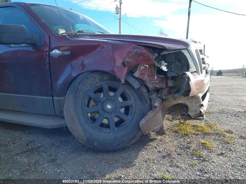 2006 Ford F150 Supercrew VIN: 1FTPW14516KD05061 Lot: 40033183