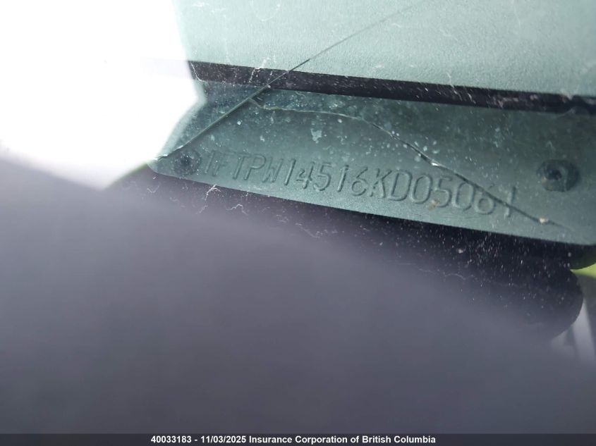 2006 Ford F150 Supercrew VIN: 1FTPW14516KD05061 Lot: 40033183