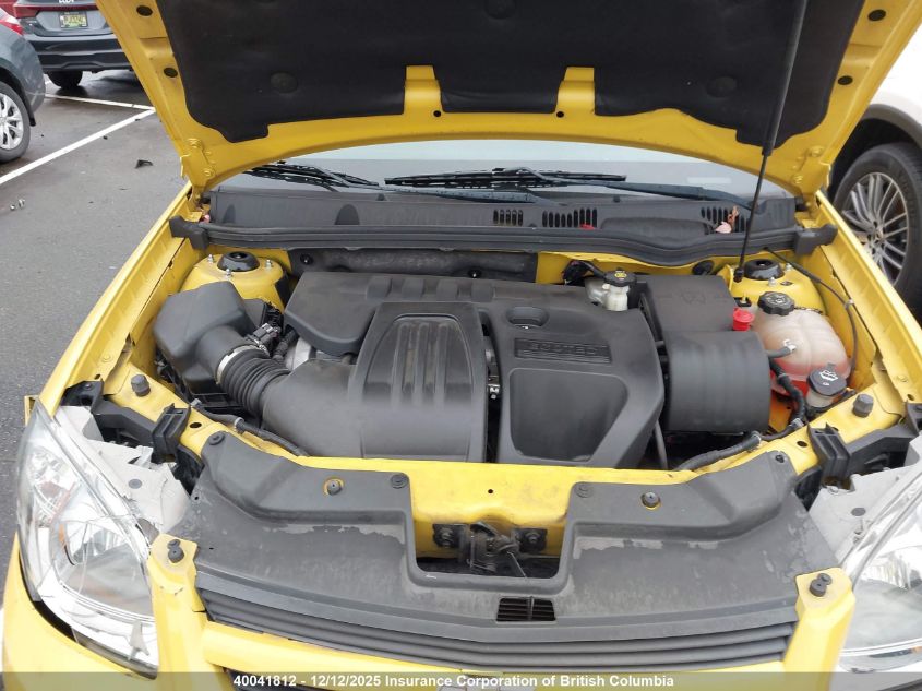 2009 Chevrolet Cobalt VIN: 1G1AR15H397128535 Lot: 40041812