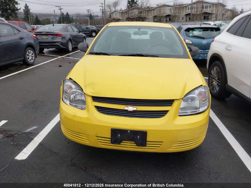 2009 Chevrolet Cobalt VIN: 1G1AR15H397128535 Lot: 40041812