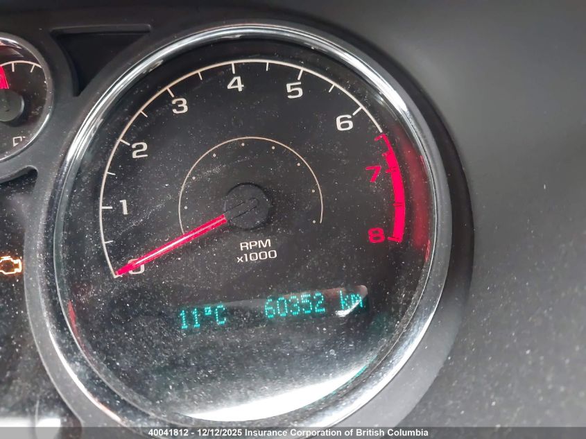 2009 Chevrolet Cobalt VIN: 1G1AR15H397128535 Lot: 40041812