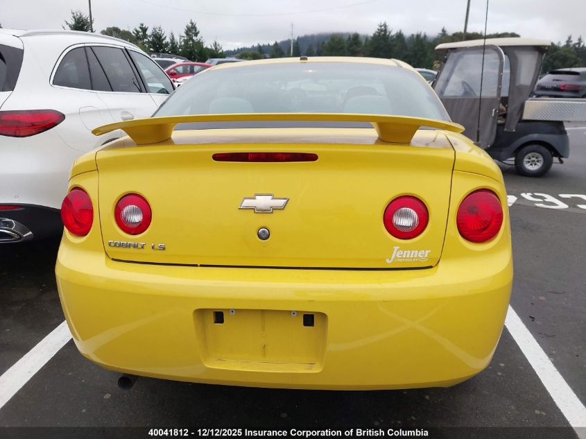 2009 Chevrolet Cobalt VIN: 1G1AR15H397128535 Lot: 40041812