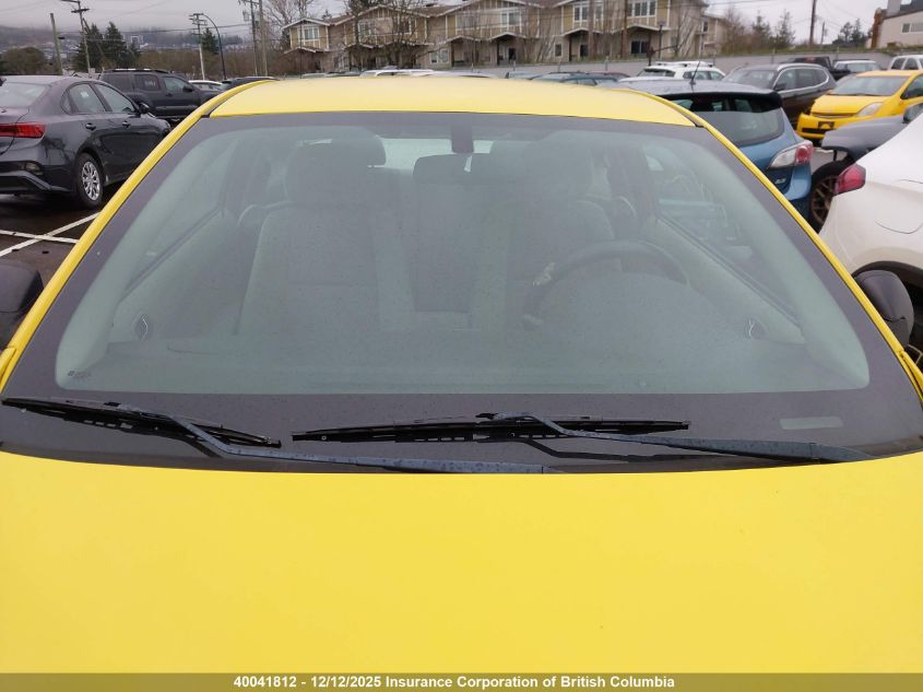 2009 Chevrolet Cobalt VIN: 1G1AR15H397128535 Lot: 40041812