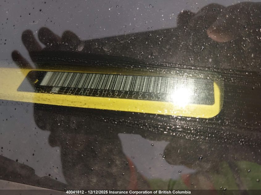 2009 Chevrolet Cobalt VIN: 1G1AR15H397128535 Lot: 40041812