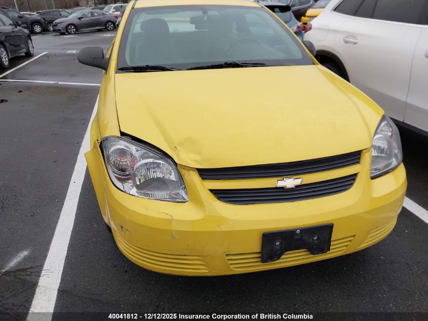 2009 Chevrolet Cobalt VIN: 1G1AR15H397128535 Lot: 40041812