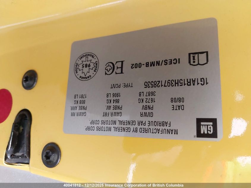 2009 Chevrolet Cobalt VIN: 1G1AR15H397128535 Lot: 40041812