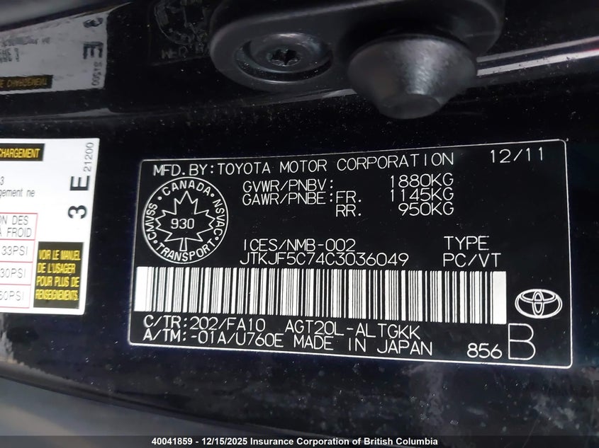 JTKJF5C74C3036049 2012 SCION TC photo no. 9