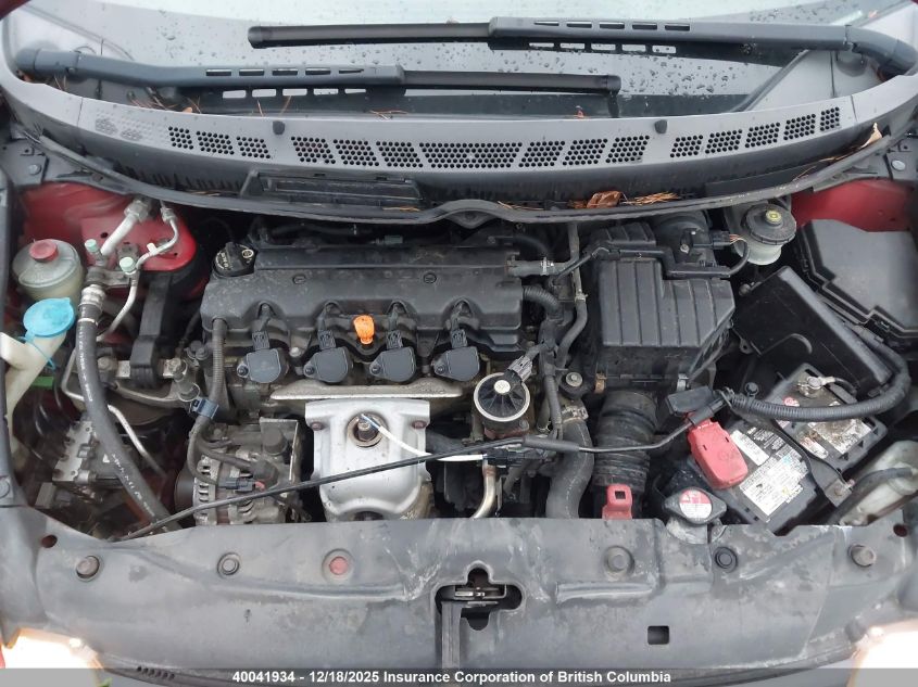 2008 Honda Civic VIN: 2HGFG12248H004216 Lot: 40041934