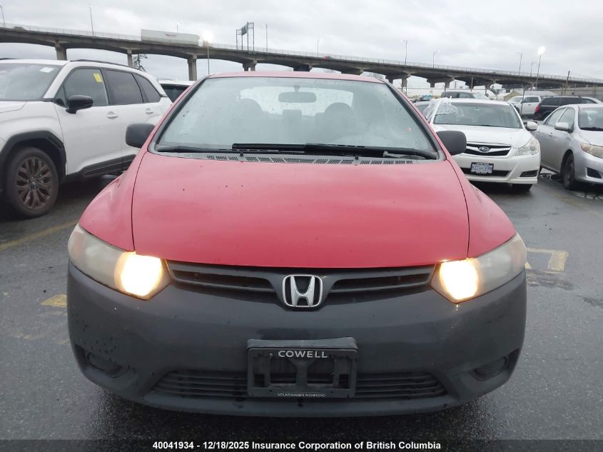 2008 Honda Civic VIN: 2HGFG12248H004216 Lot: 40041934