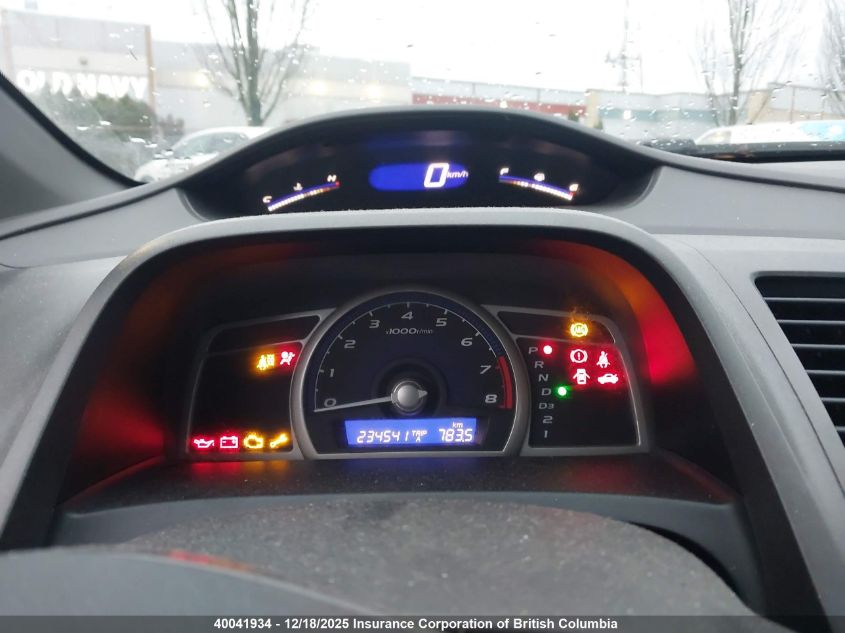 2008 Honda Civic VIN: 2HGFG12248H004216 Lot: 40041934