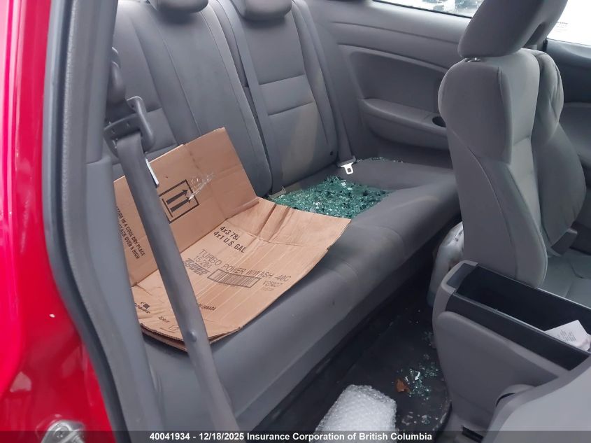 2008 Honda Civic VIN: 2HGFG12248H004216 Lot: 40041934