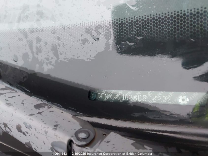 2011 Honda Odyssey Exl VIN: 5FNRL5H63BB502932 Lot: 40041943