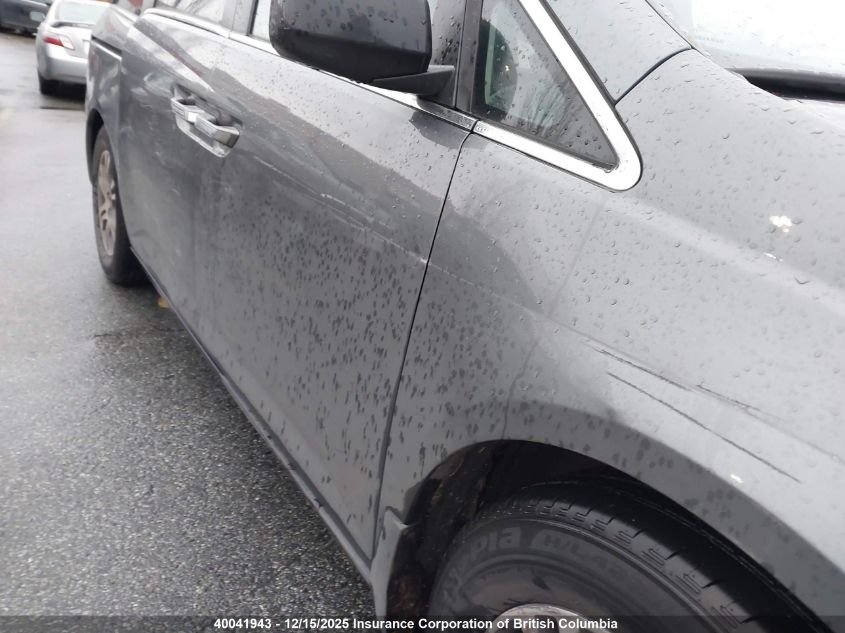 2011 Honda Odyssey Exl VIN: 5FNRL5H63BB502932 Lot: 40041943