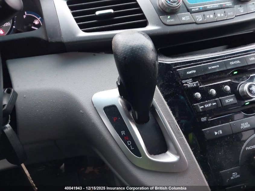 2011 Honda Odyssey Exl VIN: 5FNRL5H63BB502932 Lot: 40041943