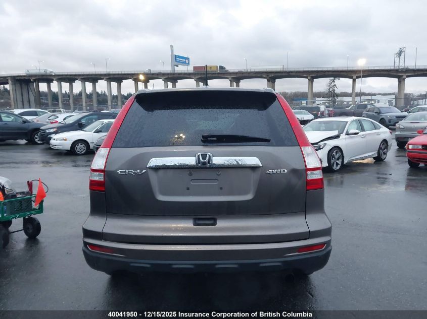 2010 Honda Cr-V VIN: 5J6RE4H58AL810101 Lot: 40041950