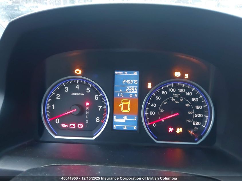 2010 Honda Cr-V VIN: 5J6RE4H58AL810101 Lot: 40041950