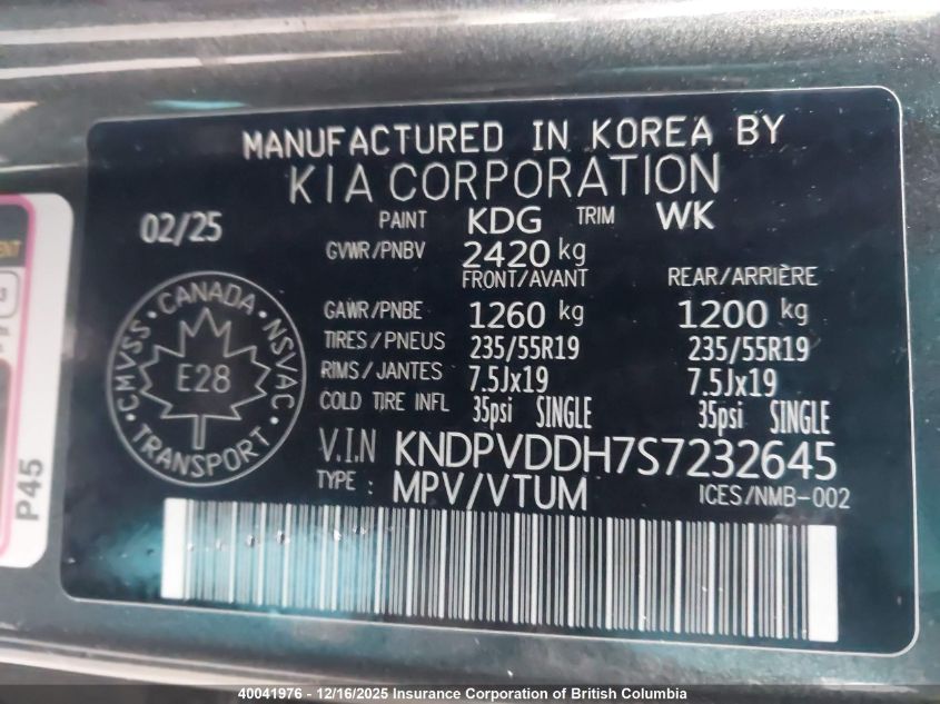 2025 Kia Sportage Ex Premium VIN: KNDPVDDH7S7232645 Lot: 40041976