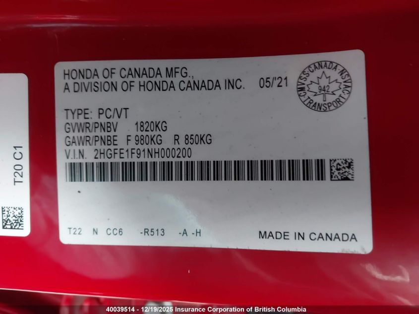 2022 Honda Civic Touring VIN: 2HGFE1F91NH000200 Lot: 40039514