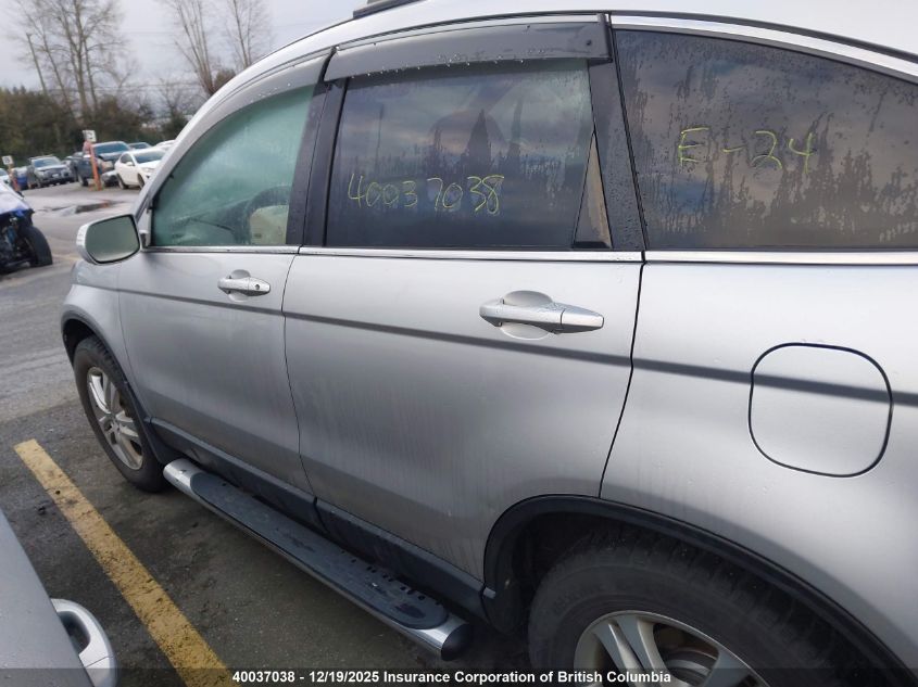 2011 Honda Cr-V Exl VIN: 5J6RE4H72BL806077 Lot: 40037038