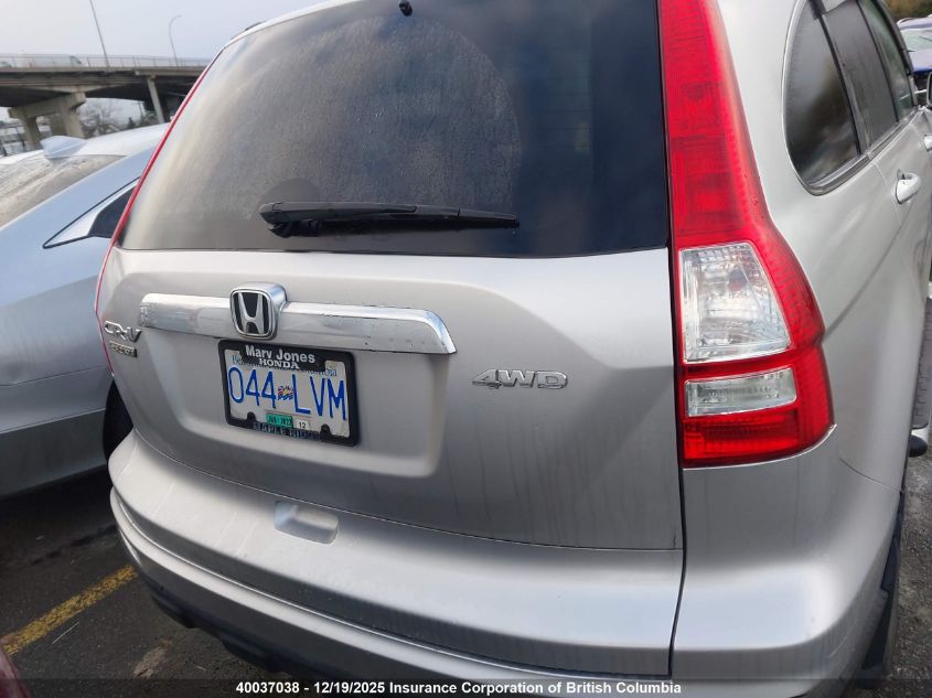 2011 Honda Cr-V Exl VIN: 5J6RE4H72BL806077 Lot: 40037038