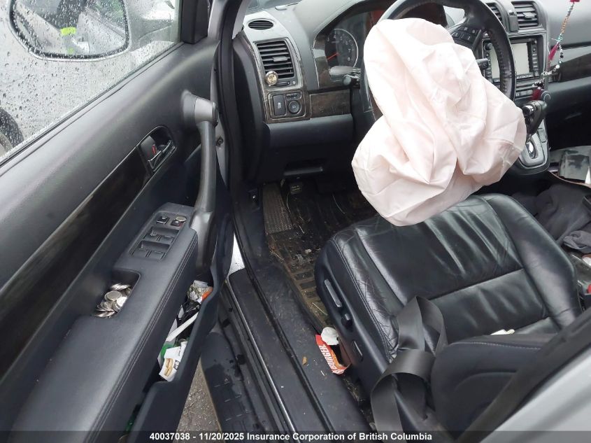 2011 Honda Cr-V Exl VIN: 5J6RE4H72BL806077 Lot: 40037038