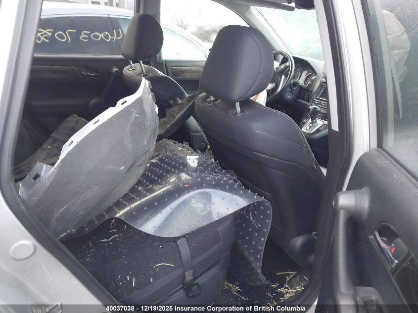 2011 Honda Cr-V Exl VIN: 5J6RE4H72BL806077 Lot: 40037038