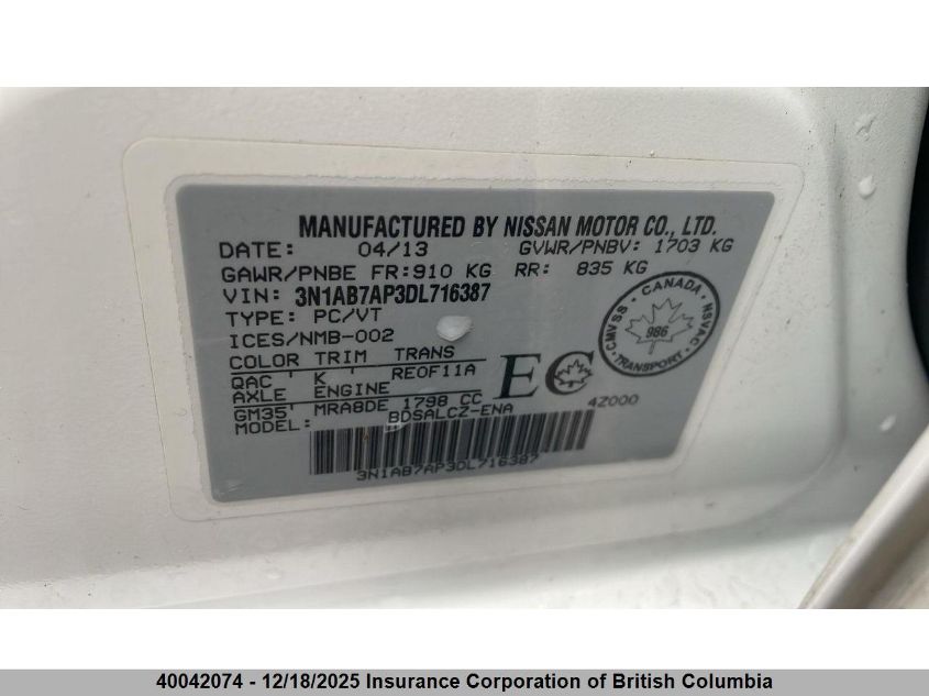 2013 Nissan Sentra S/Sv/Sr/Sl VIN: 3N1AB7AP3DL716387 Lot: 40042074