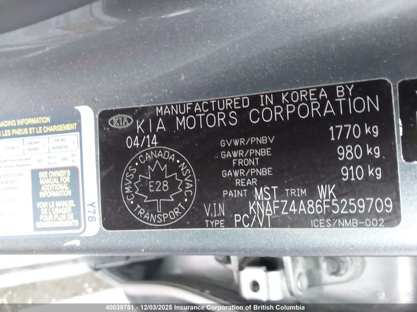 2015 Kia Forte Ex VIN: KNAFZ4A86F5259709 Lot: 40039751