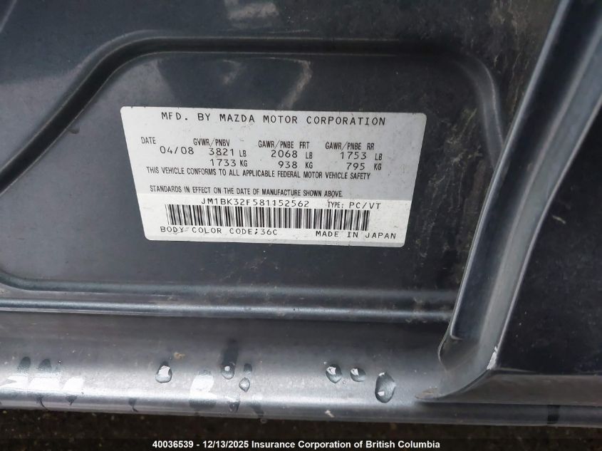 2008 Mazda 3 I VIN: JM1BK32F581152562 Lot: 40036539