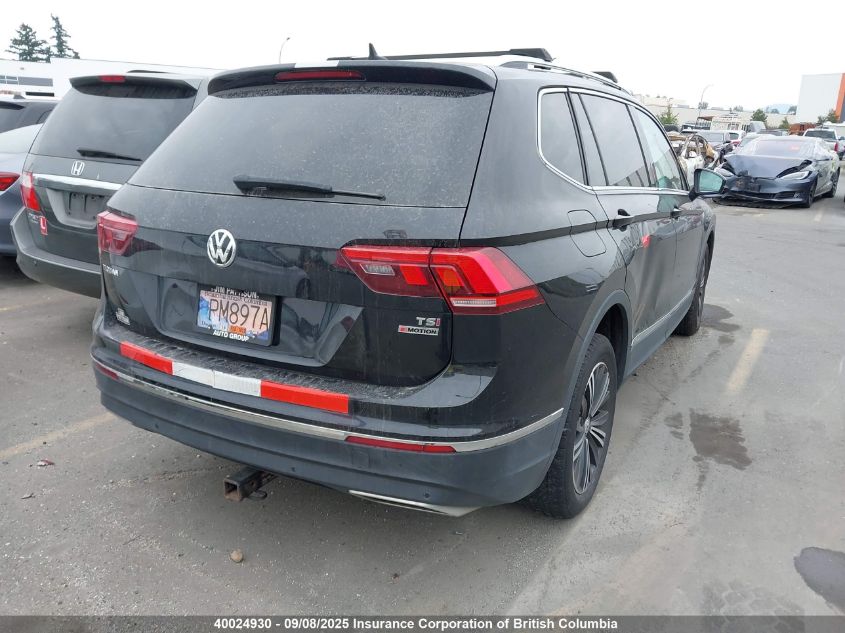 2018 Volkswagen Tiguan Sel Premium VIN: 3VV4B7AXXJM084876 Lot: 40024930