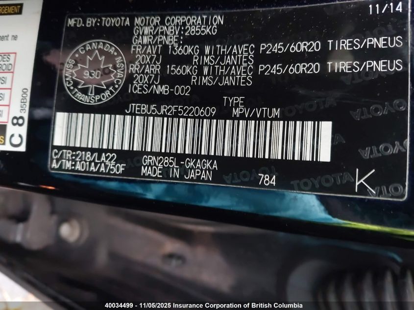 2015 Toyota 4Runner Sr5/Limited/Trail/Trd Pro VIN: JTEBU5JR2F5220609 Lot: 40034499